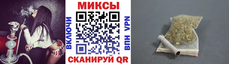 БУТИРАТ 1.4BDO  купить   Бронницы 