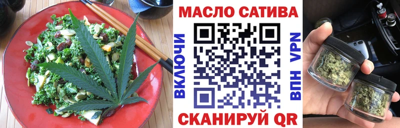 цена   Бронницы  Еда ТГК марихуана 