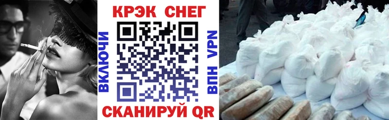 Cocaine 98%  kraken ONION  Бронницы 
