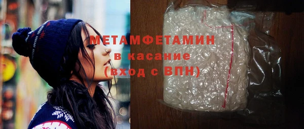 кокаин Аркадак