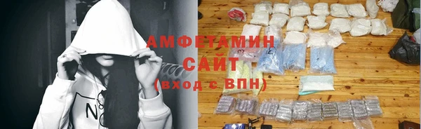 марки nbome Армянск