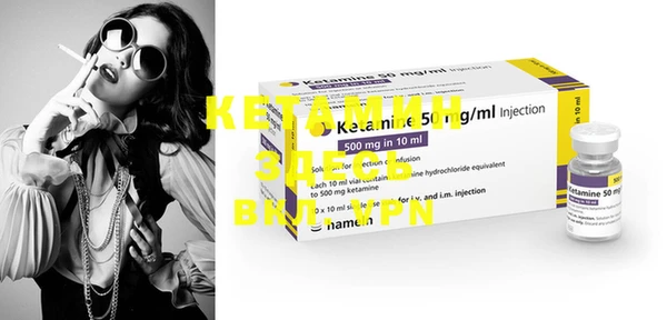mdma Покров