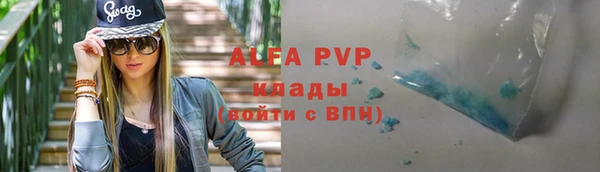 марки nbome Армянск