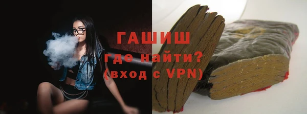 марки nbome Армянск