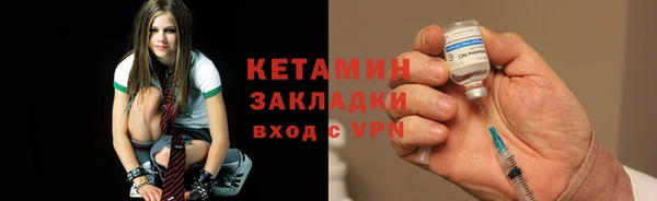 кокаин Аркадак