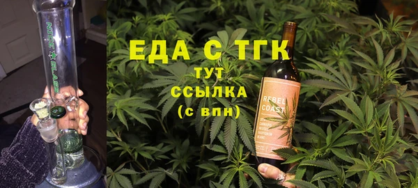 mdma Покров