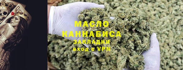 mdma Покров