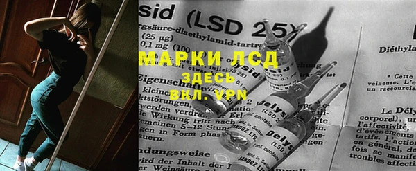 кокаин Аркадак