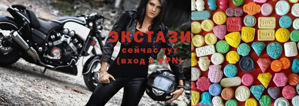 кокаин Арсеньев