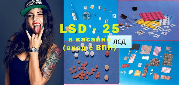 mdma Покров
