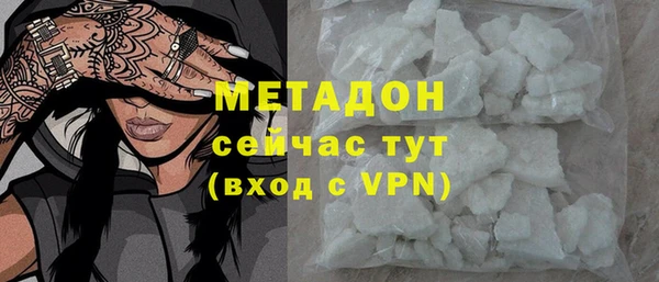 mdma Покров