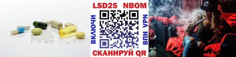 ЛСД экстази ecstasy  где купить наркоту  Бронницы 