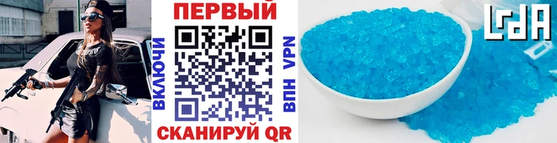 KRAKEN рабочий сайт Бронницы Метамфетамин Methamphetamine
